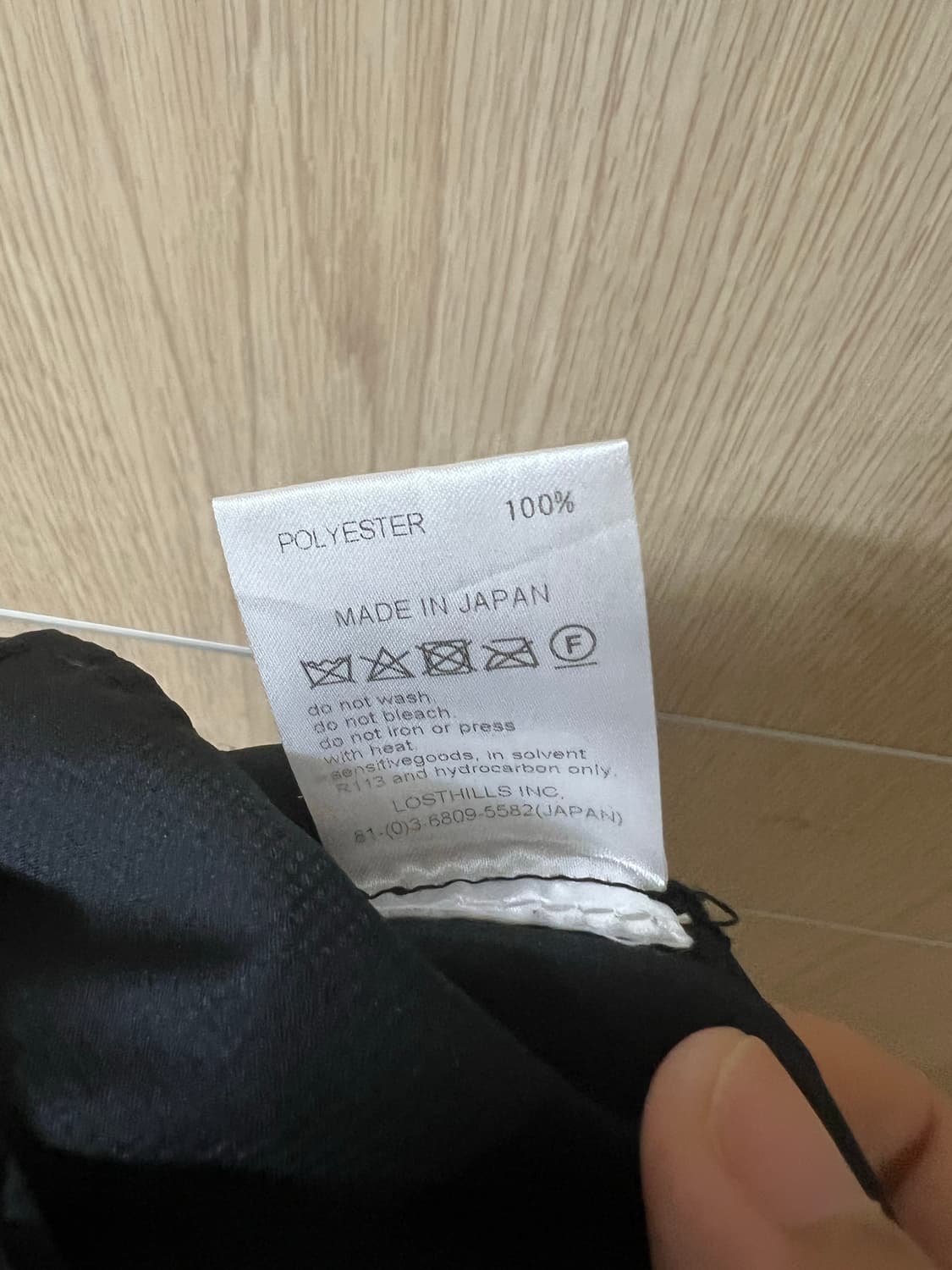 Comfy 반바지 32 상품이미지6