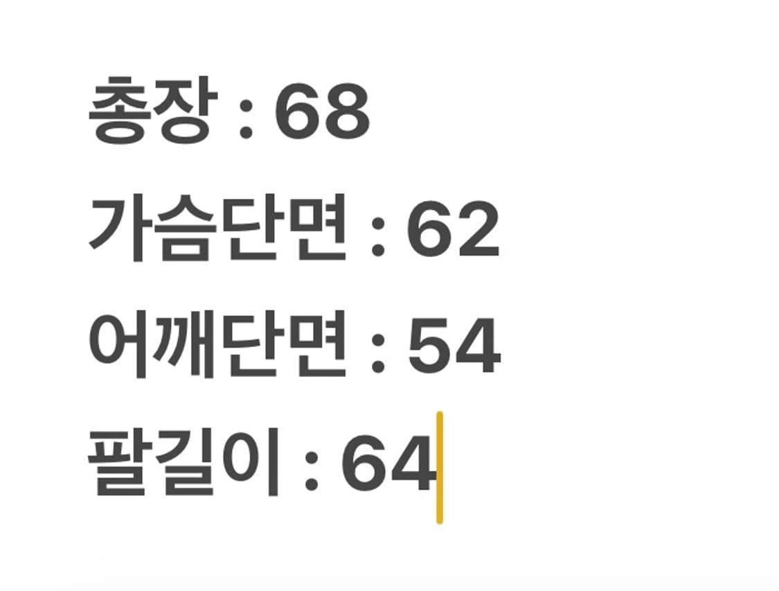 [ 정품/L ] 할리데이비슨 스컬 빅로고 라이더 자켓 상품이미지8