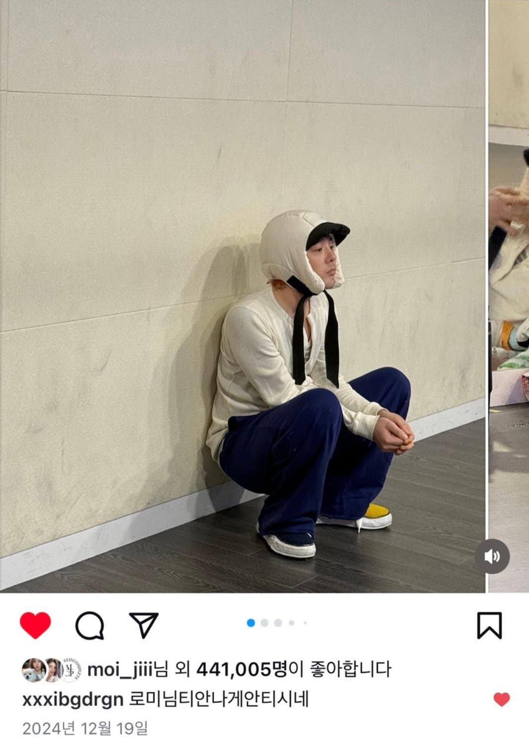 올인컴플리트 패딩 바라클라바 상품이미지2