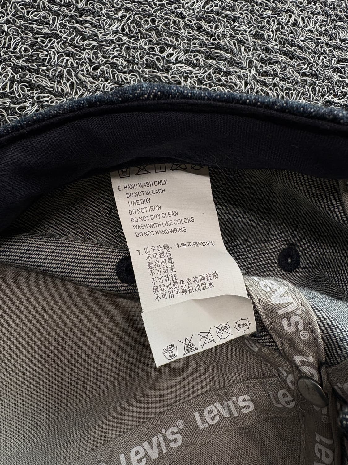 리바이스 클래식 패치 빅로고 데님 볼캡 3957 상품이미지7