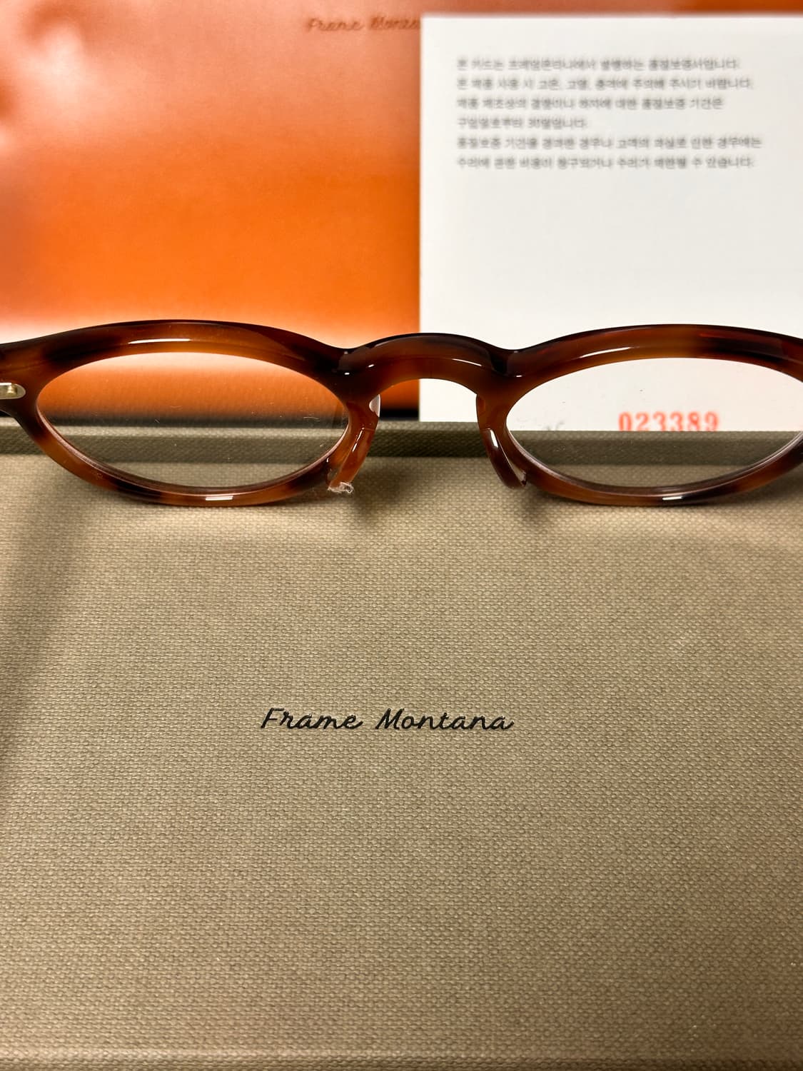 프레임몬타나 fm2-2 상품이미지5