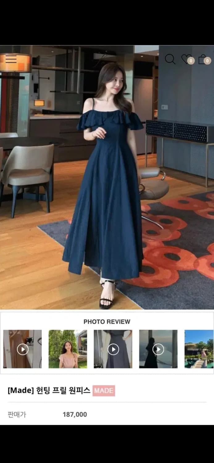 (새상품 택 o) 로아르 헌팅 프릴 원피스 상품이미지1