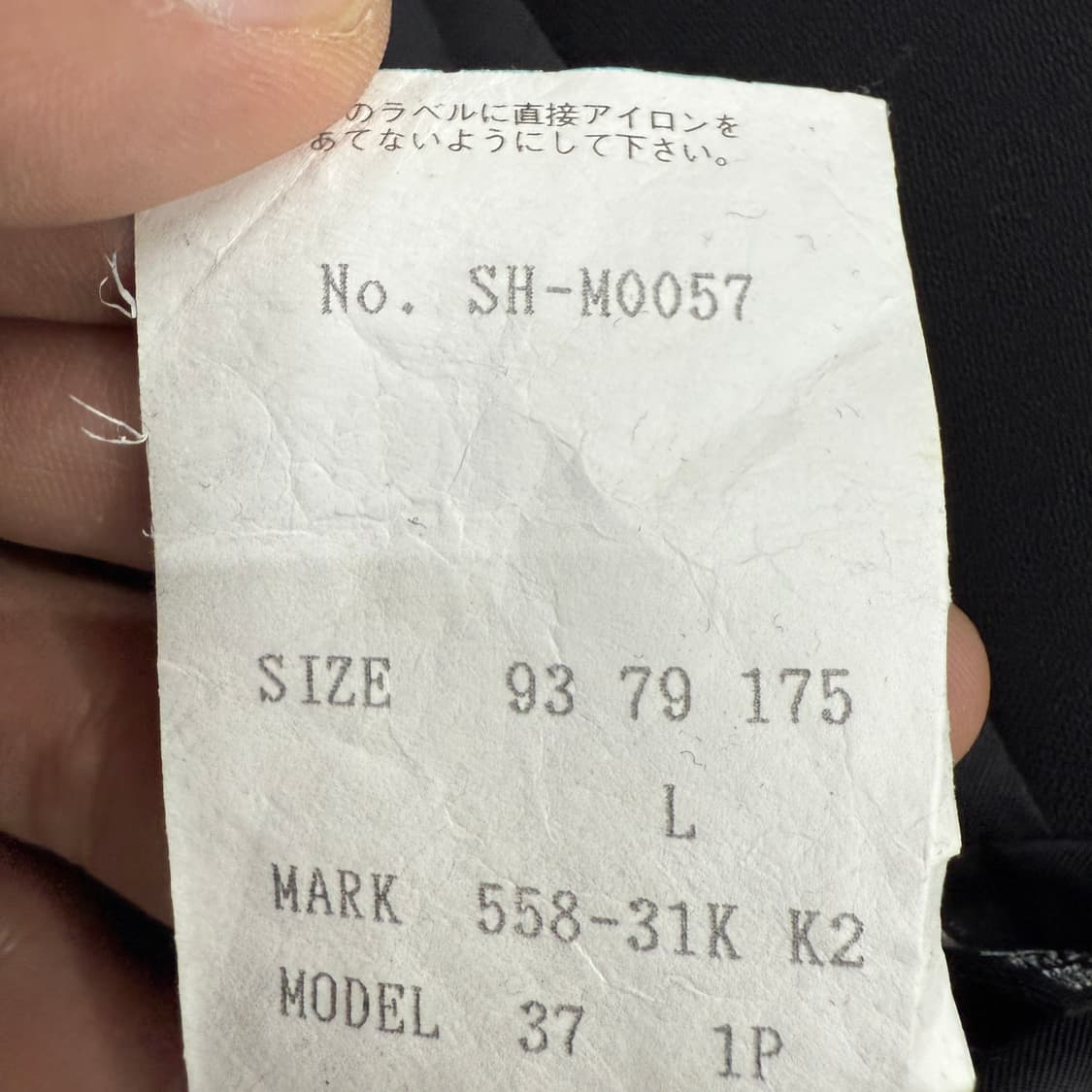 유미카츠라 monsieur 테일러 블레이저 상품이미지5