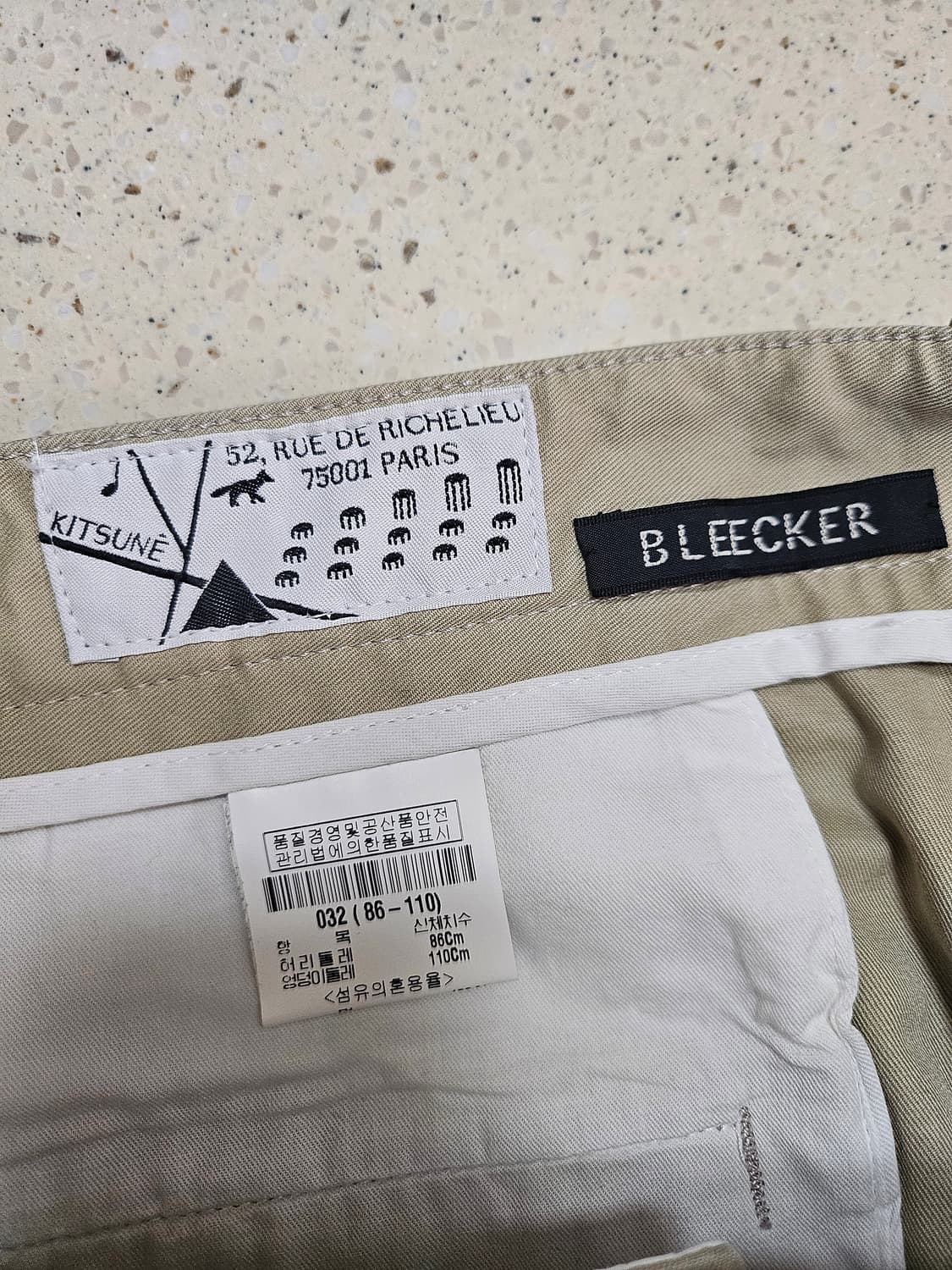 메종키츠네 남성 면 반바지 32사이즈 상품이미지3