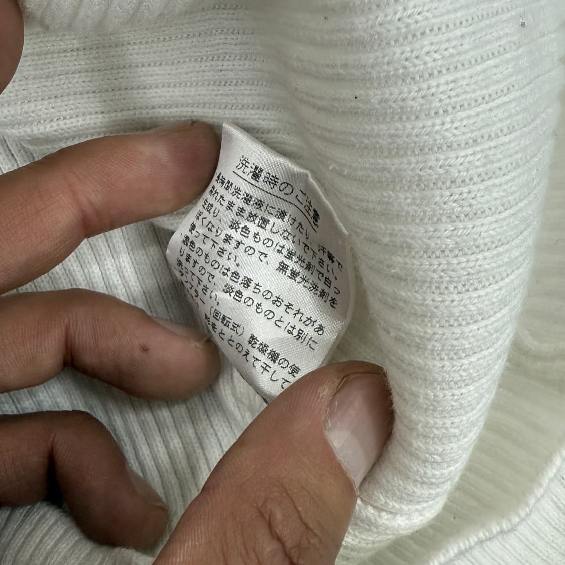 여성 라코스테 가디건 상품이미지8