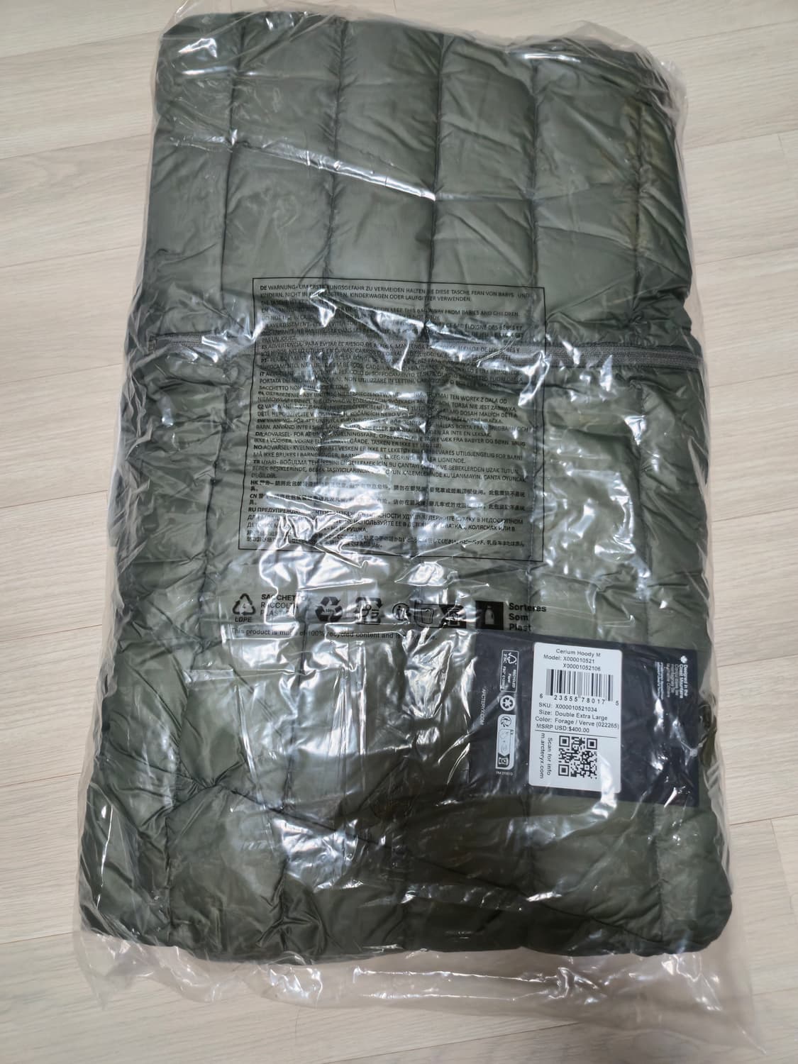 아크테릭스 세륨 포리지 XXL 새 제품 팝니다 상품이미지2