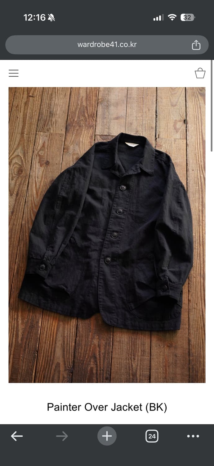 Wardrobe 41 painter over jacket 상품이미지1