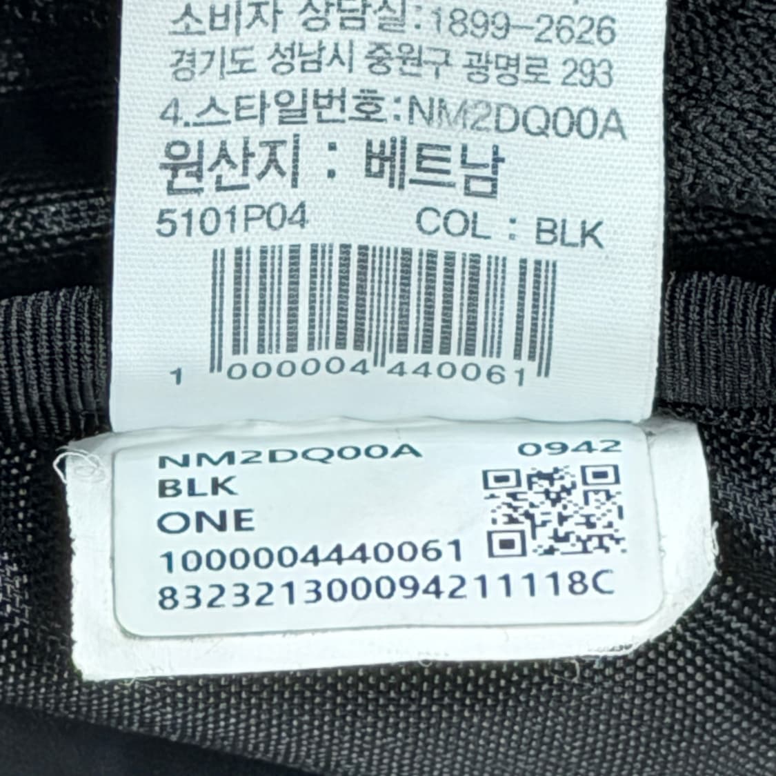 노스페이스 빅샷 배낭 백팩 가방 블랙 30L 상품이미지6