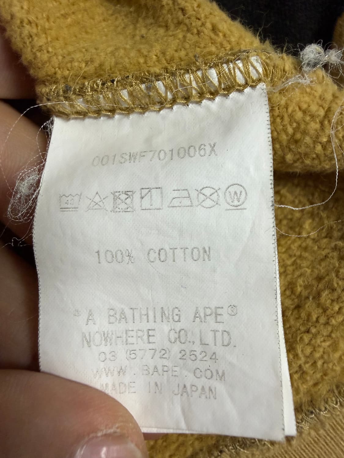 베이프 황계 맨투맨 상품이미지4