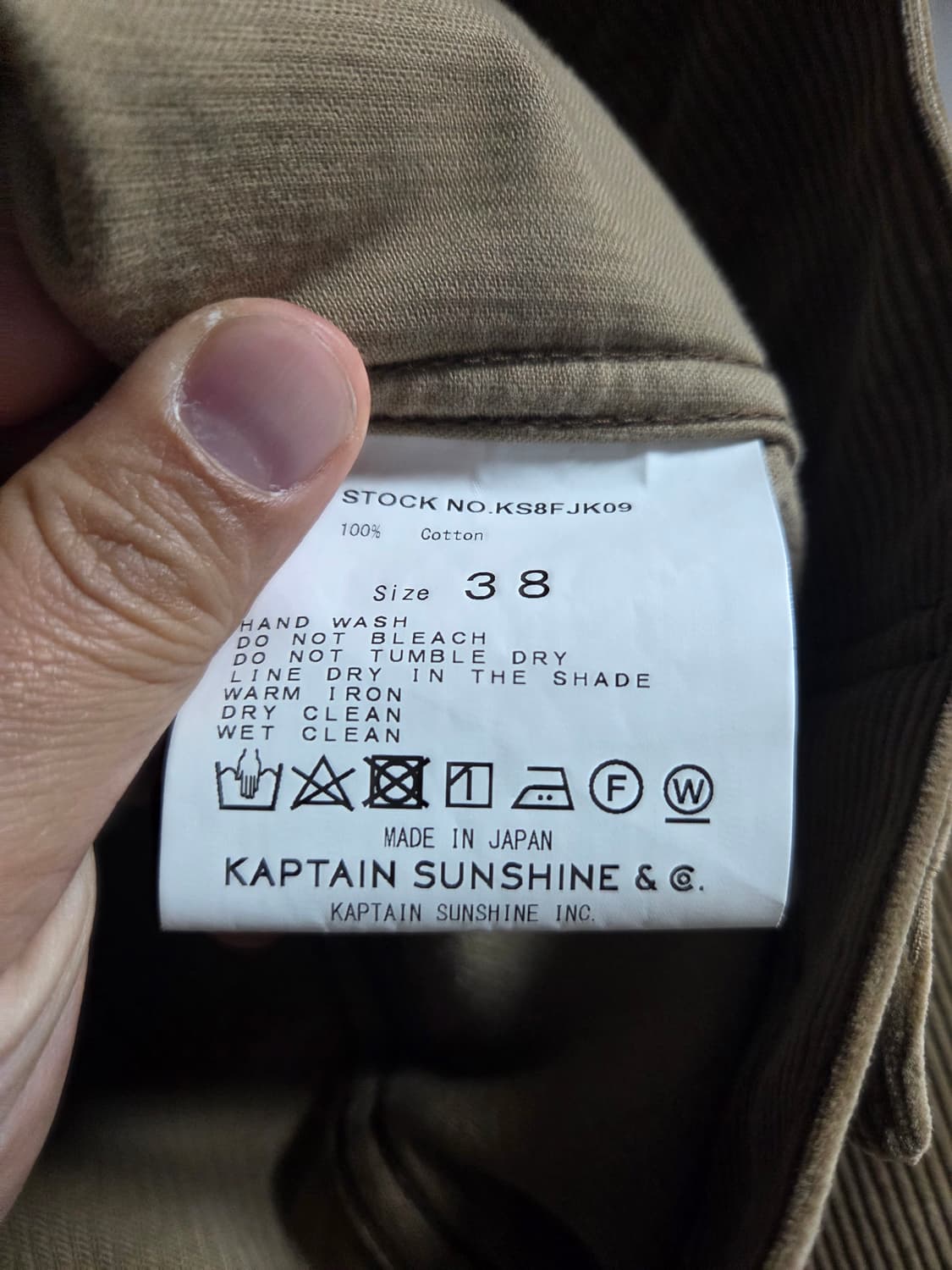 [38] 캡틴선샤인 코듀로이 트러커 자켓 상품이미지4