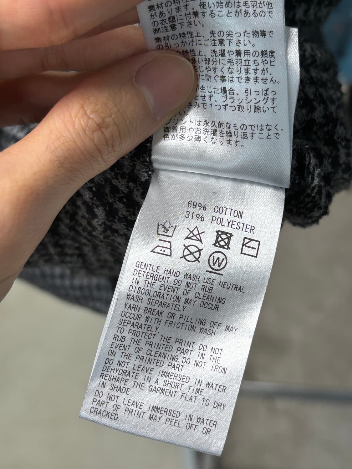 Y's for living 도트 건클럽 가디건 상품이미지8