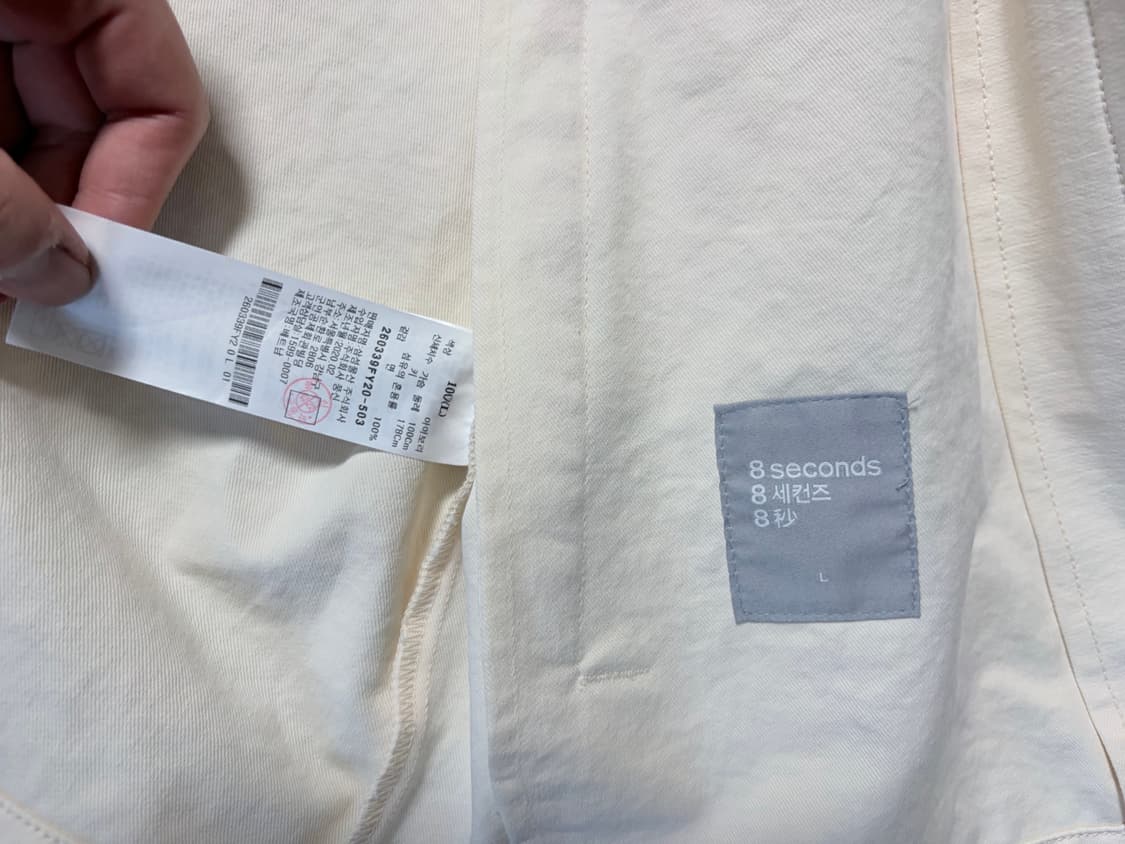 에잇세컨즈 코튼 옷  상품이미지3