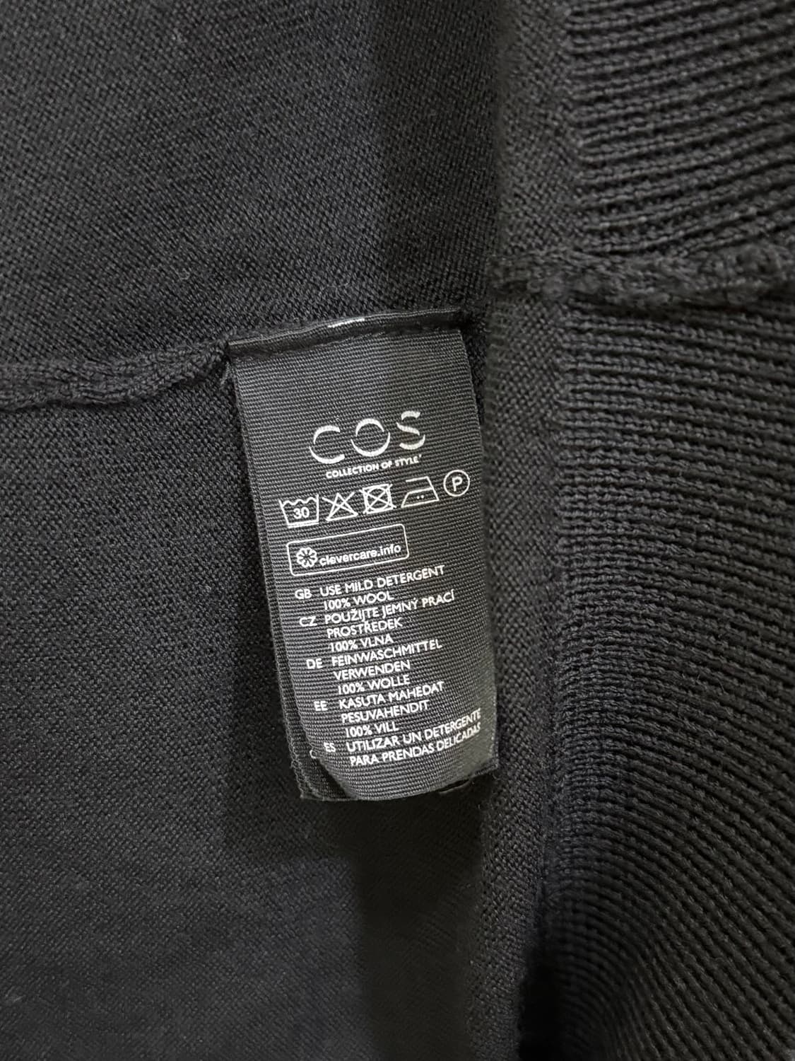 코스 블랙 니트 원피스 정품 상품이미지5