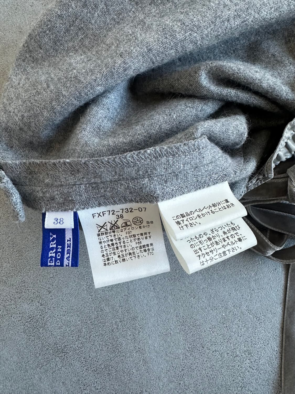 버버리 그레이 프릴 밴딩 미디 스커트 상품이미지4