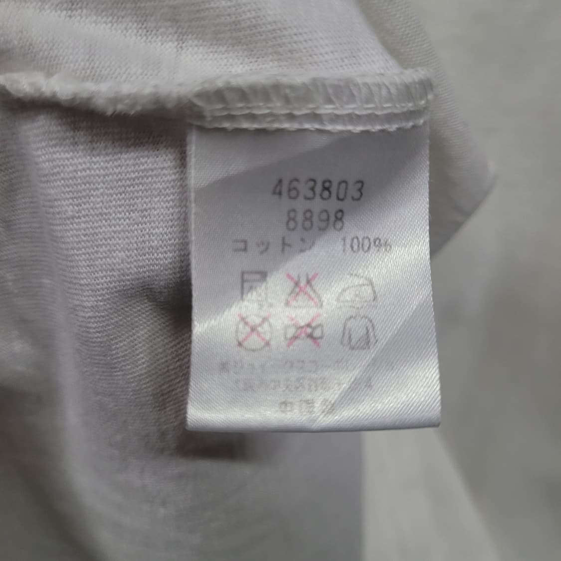 RED EAR 폴스미스 빈티지 아카이브 셔츠 상품이미지6