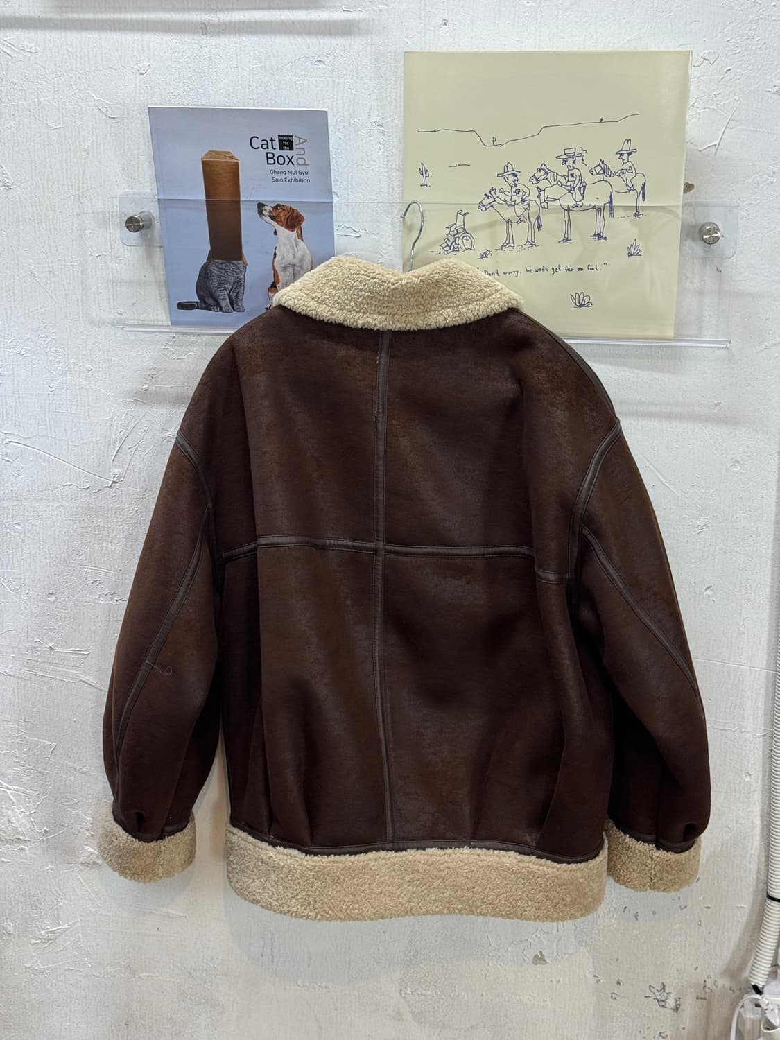 일본빈티지 Lagua 무스탕 자켓 브라운 상품이미지4