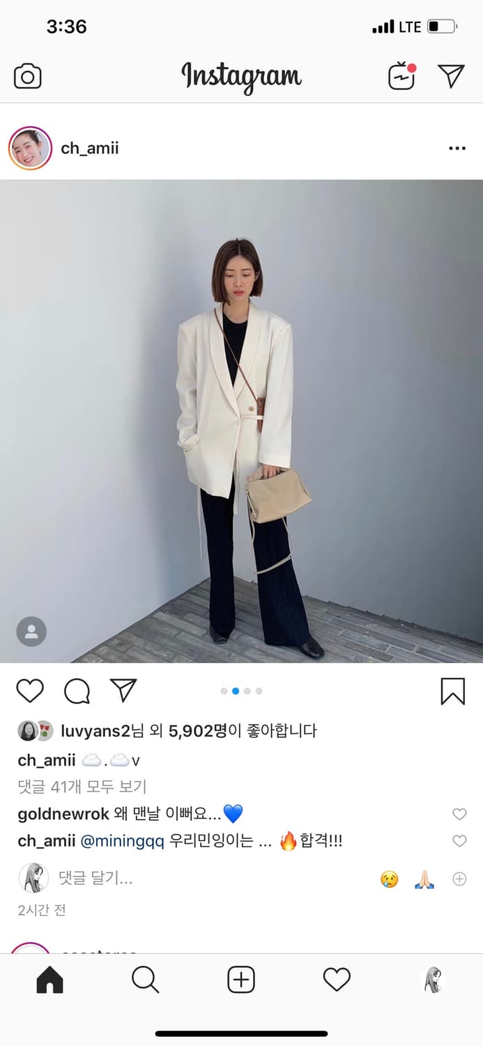 르917 Shawl Collar Jacket 셋업 아이보리 상품이미지3
