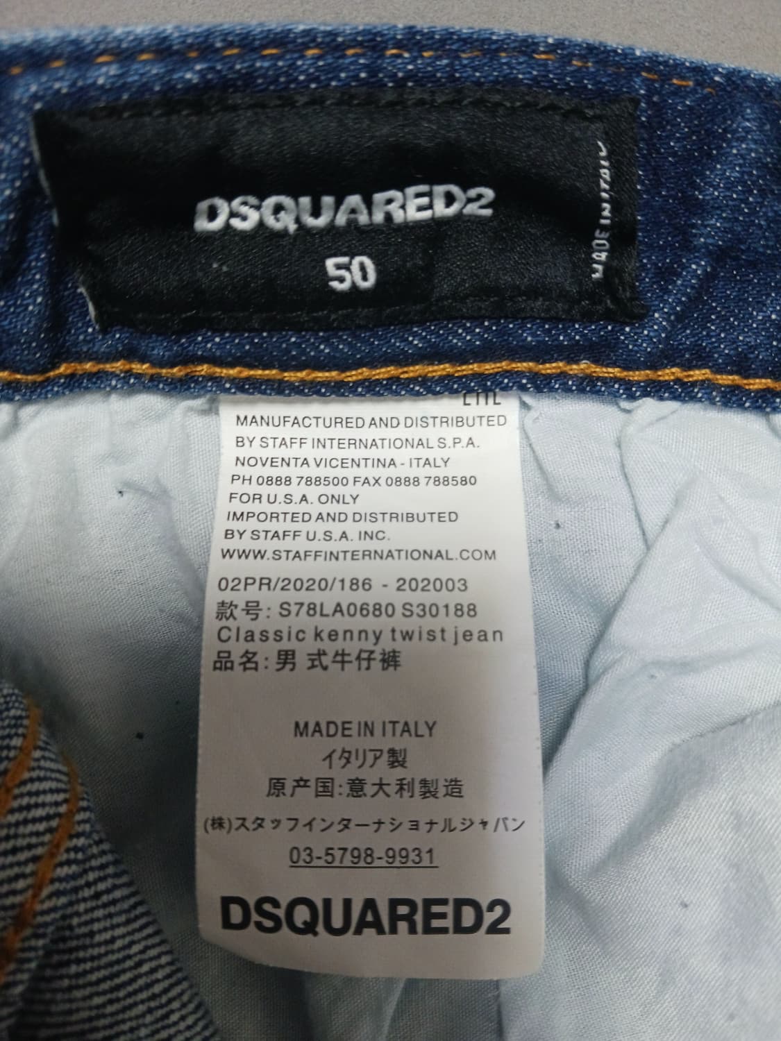 [50] 디스퀘어드2 멀티페인트 스팟 타이디바이커진 청바지 34 35 상품이미지10