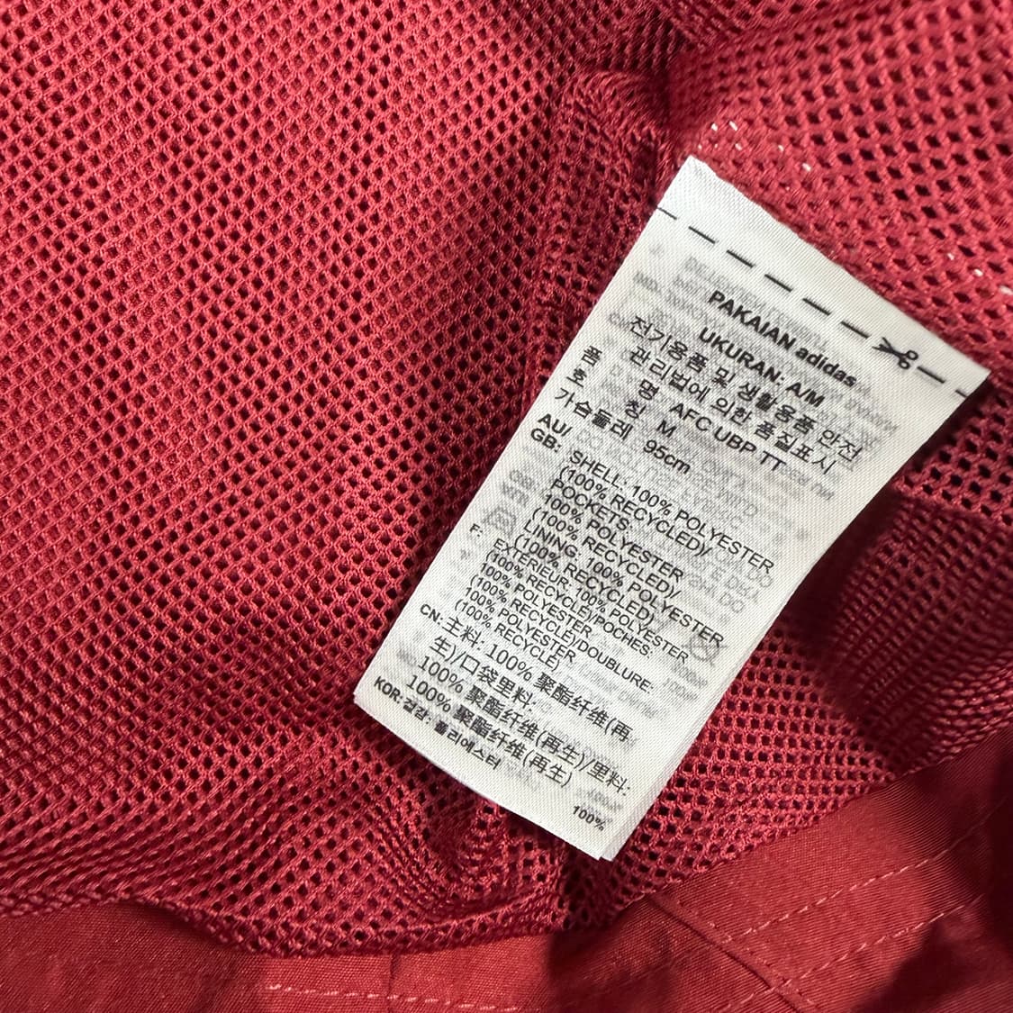 24-25 아디다스 아스날 축구 바람막이 집업 자켓 데드스탁 상품이미지4