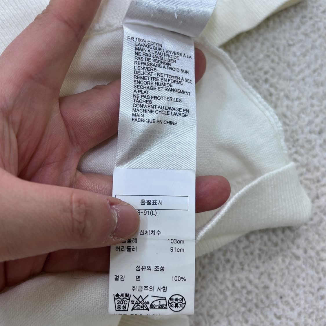 L 레이스 남성 반팔 반집업 니트 0416E 상품이미지4