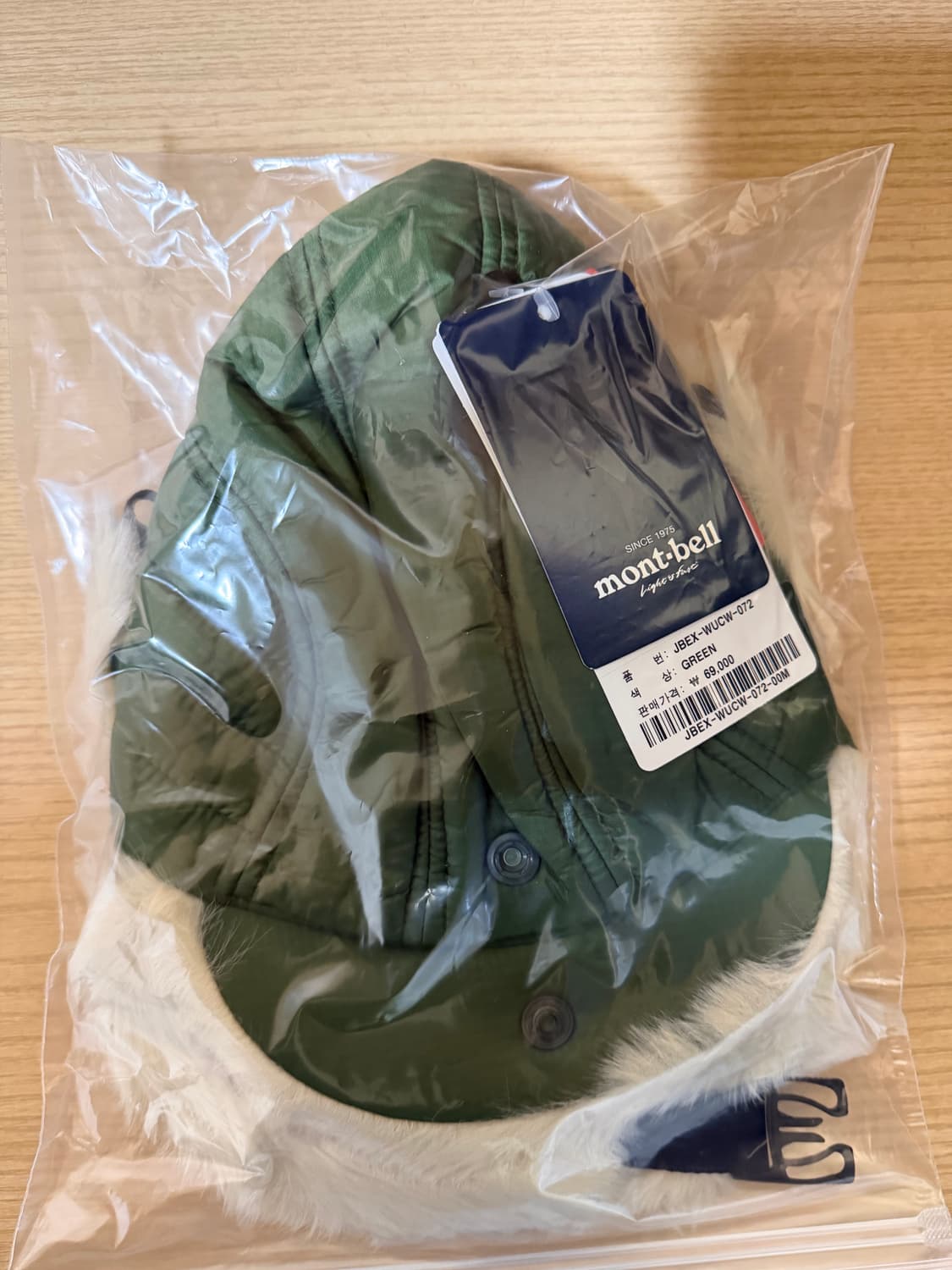 몽벨 엑셀로프트 플라이트 캡 상품이미지2