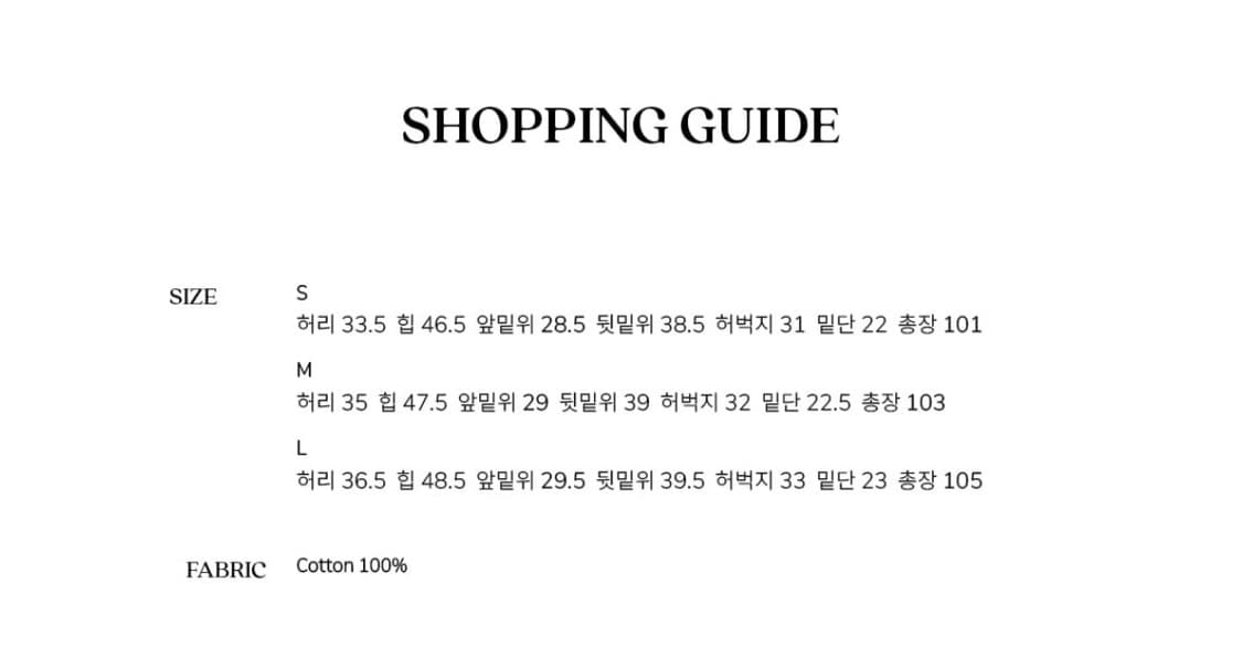 시엔느 Papa Corduroy Pants (Pink) 상품이미지6