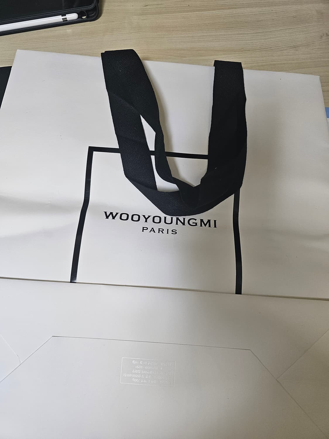 우영미 튤립 후드 48 상품이미지3