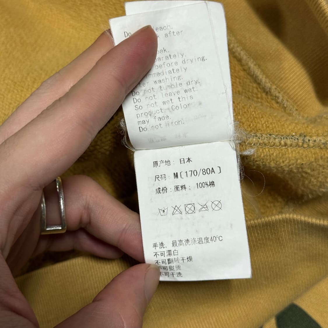 정품 베이프 WGM 황계 1ST 카모 샤크 풀 집업 후디 상품이미지9