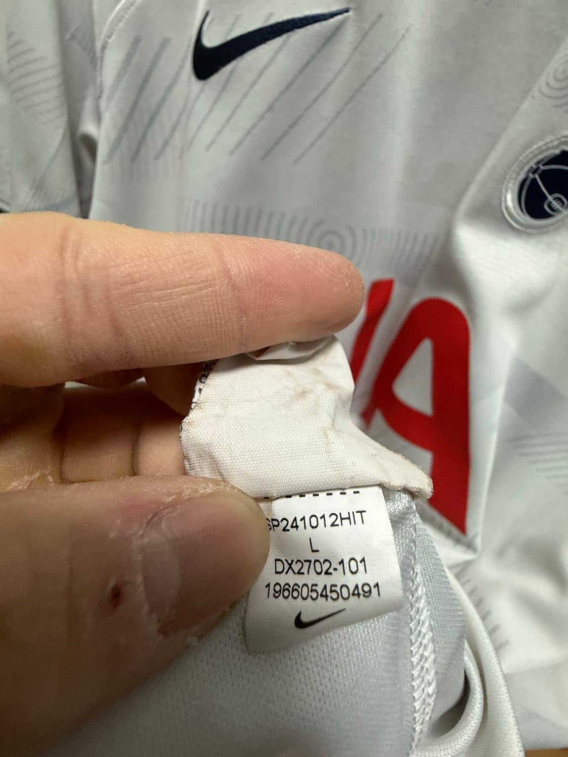 23-24 토트넘 손흥민 유니폼 상품이미지3