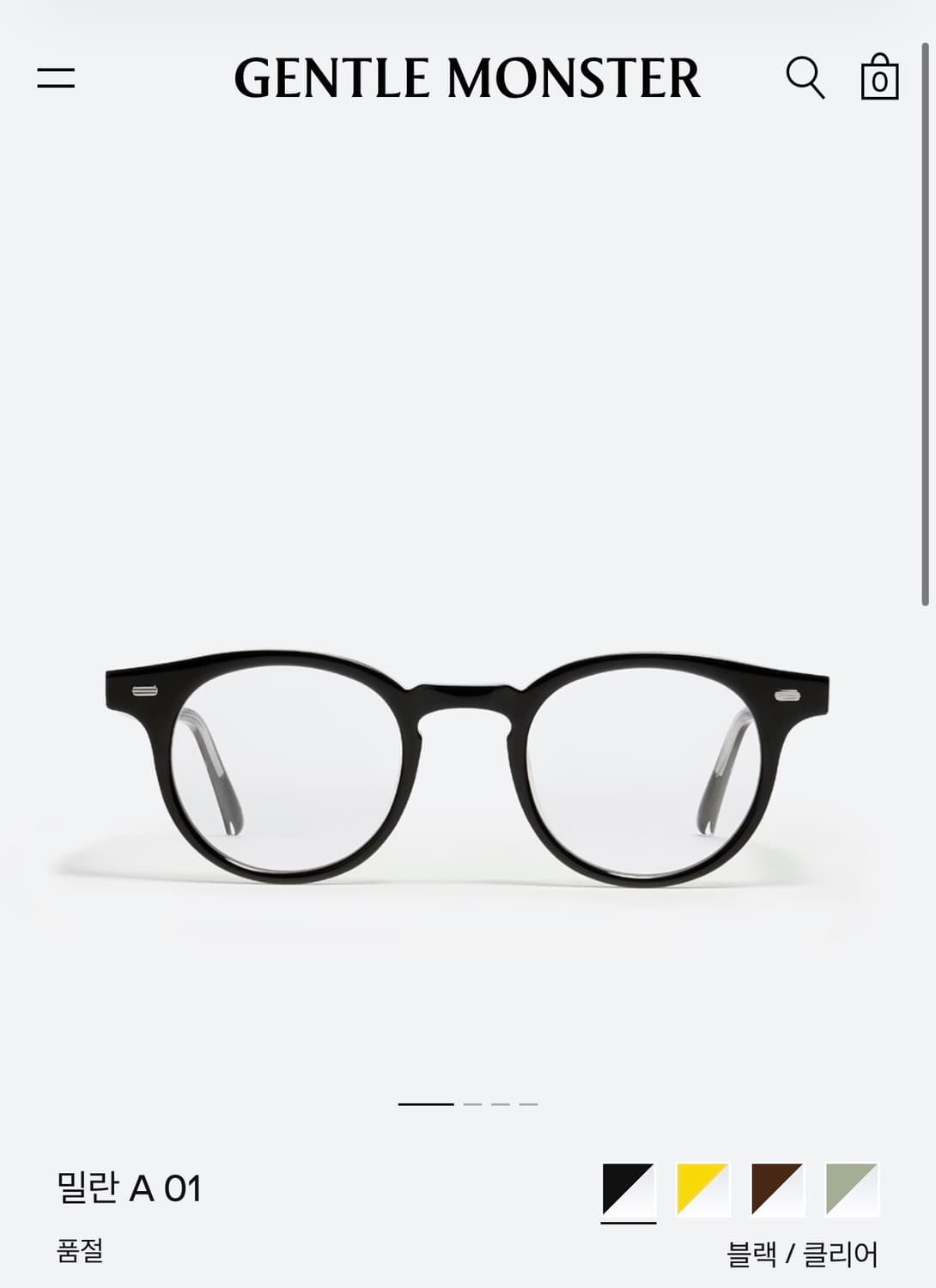 젠틀몬스터 밀란A 01 상품이미지1