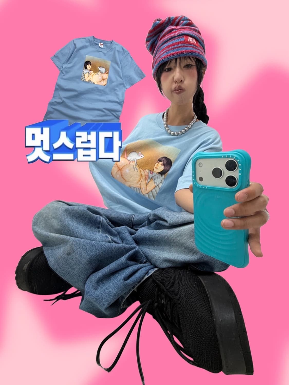 < Supreme Mouse T-Shirt Powder Blue - 25 상품이미지1
