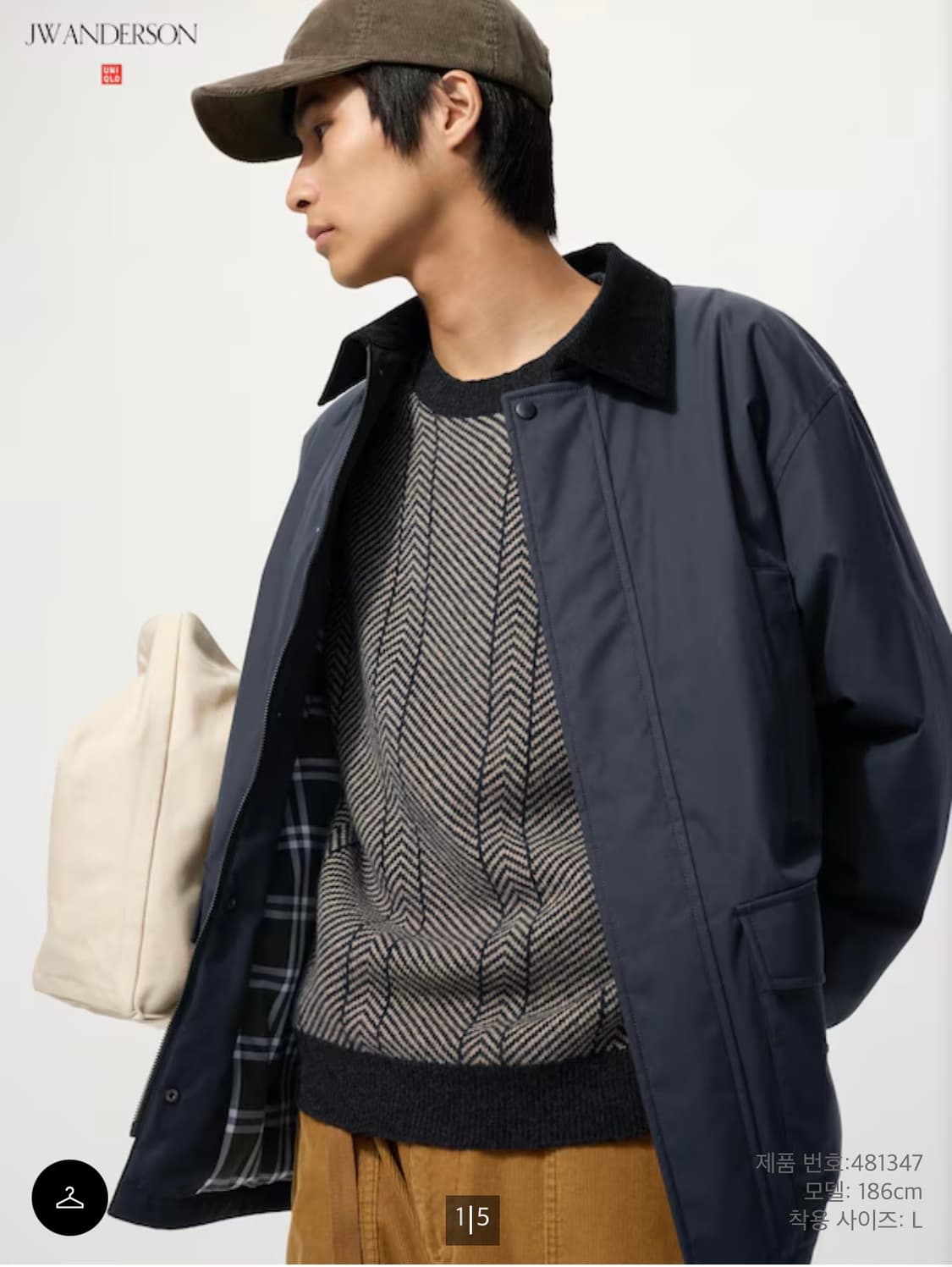 유니클로 JW ANDERSON PUFFTECH유틸리티재킷 상품이미지1