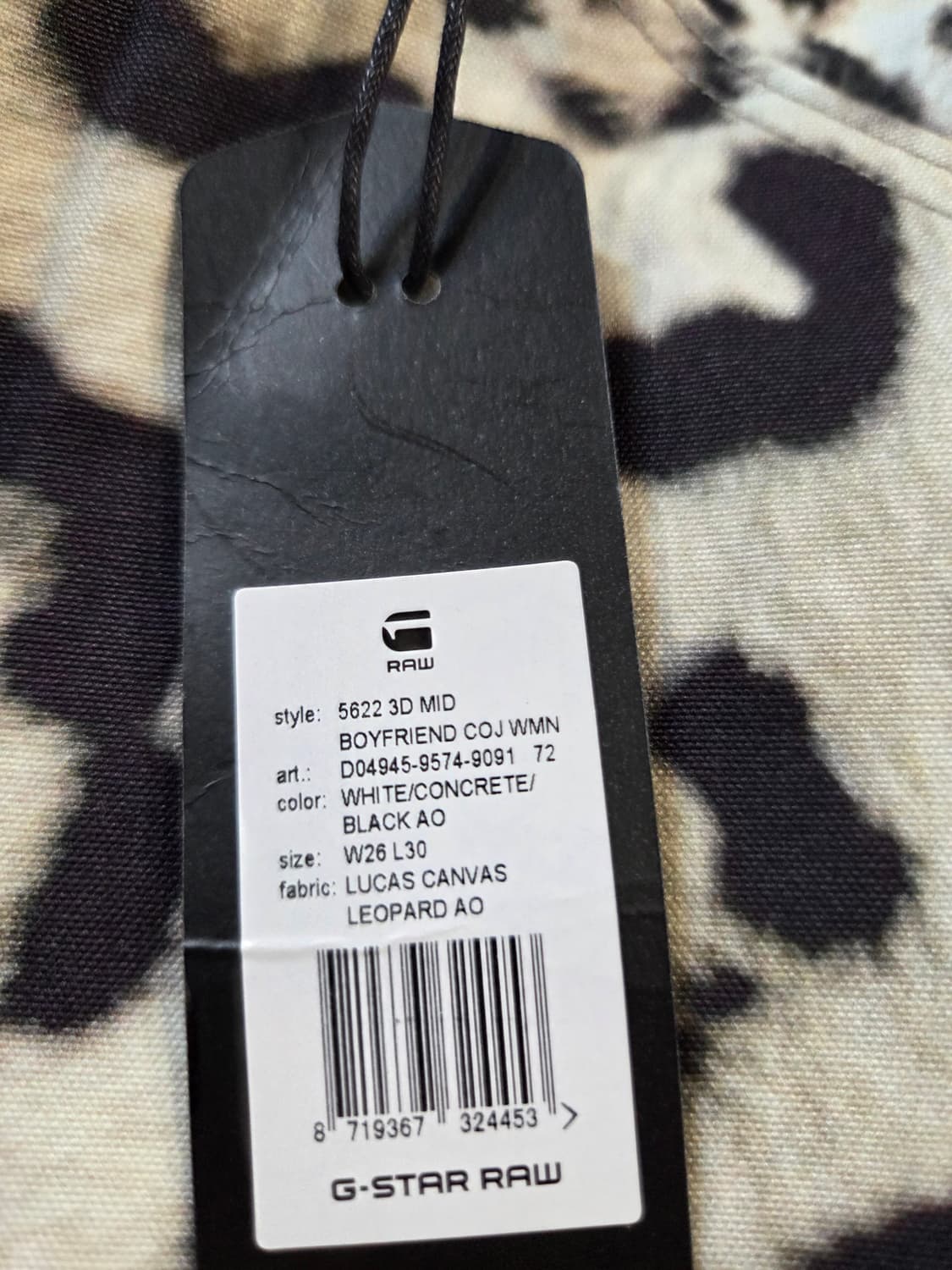 G-Star RAW 레오파드 패턴 바지(26/32) 상품이미지6