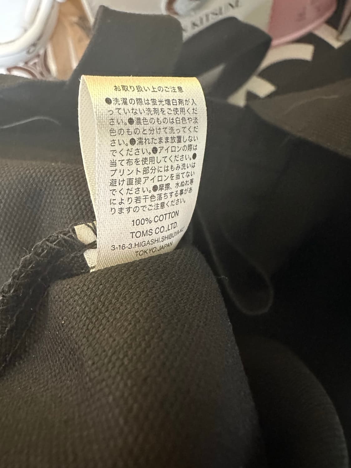 비비안웨스트우드 에코백 상품이미지4