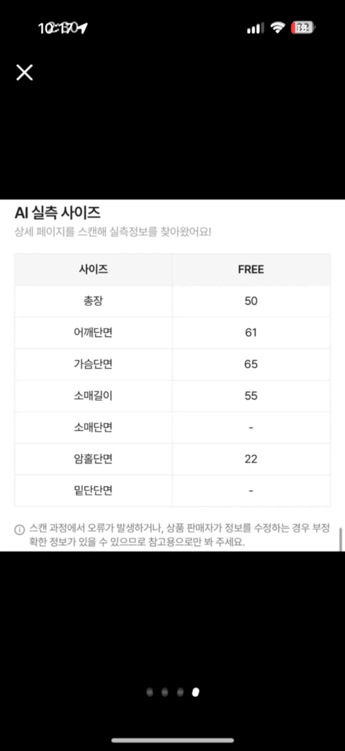 글로시 레드 레더 자켓 상품이미지3