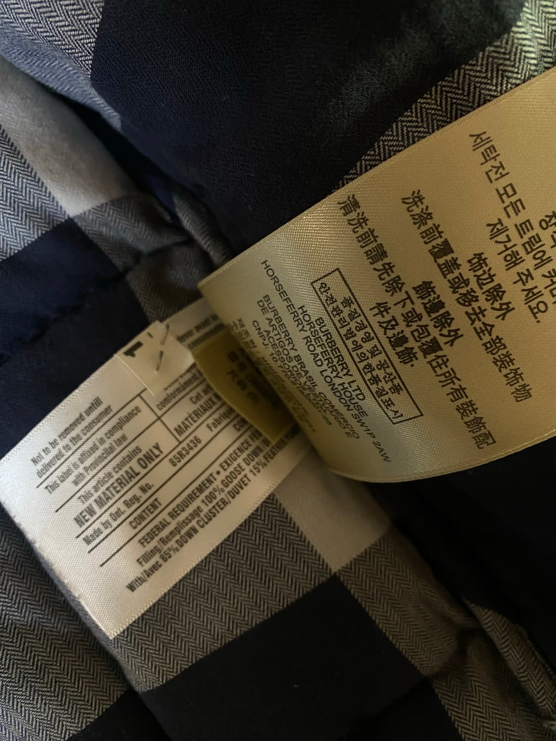 버버리 Argentee 구스패딩 (95사이즈) 상품이미지4