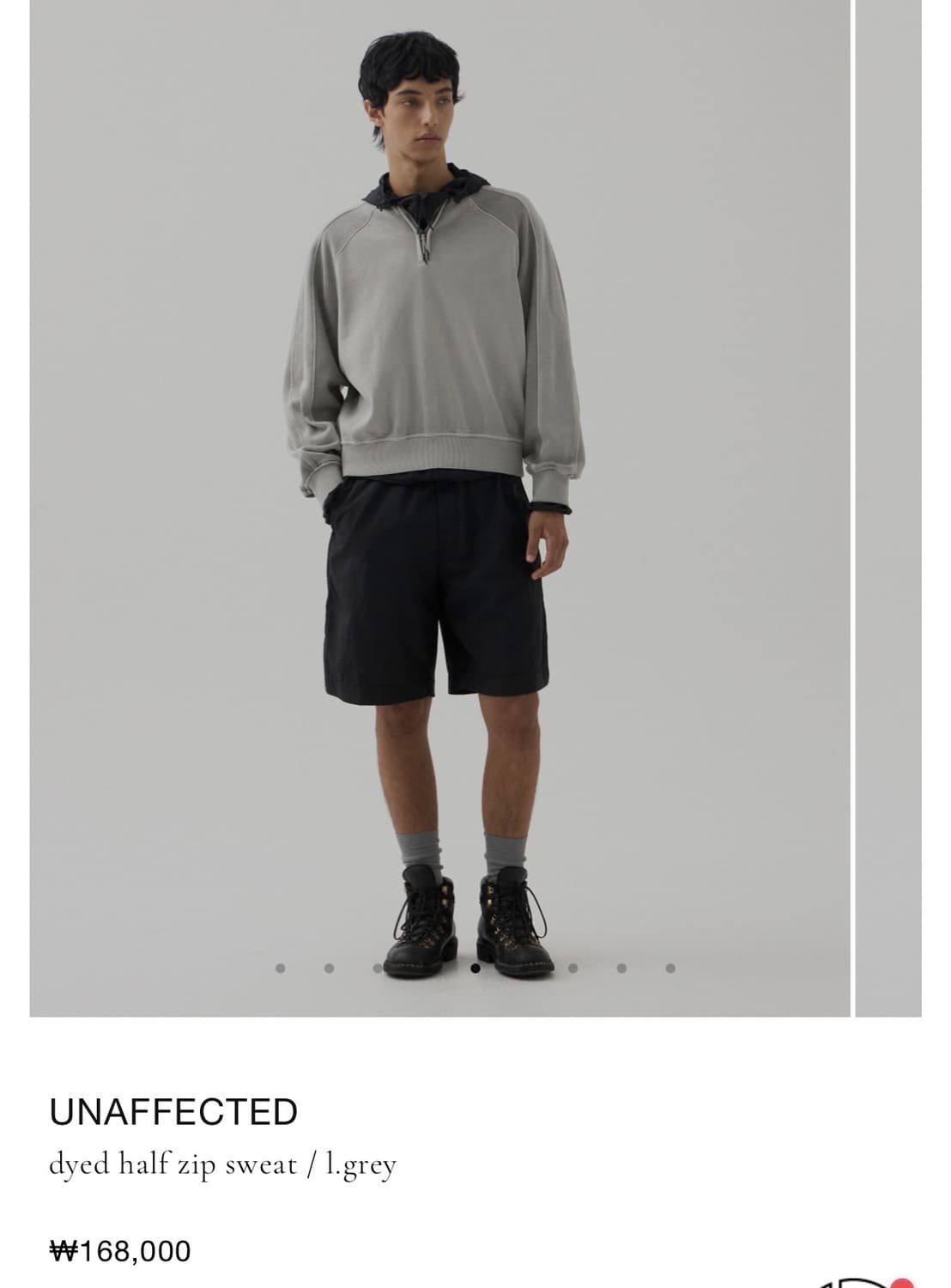 언어펙티드 하프 집업 (L) 상품이미지3