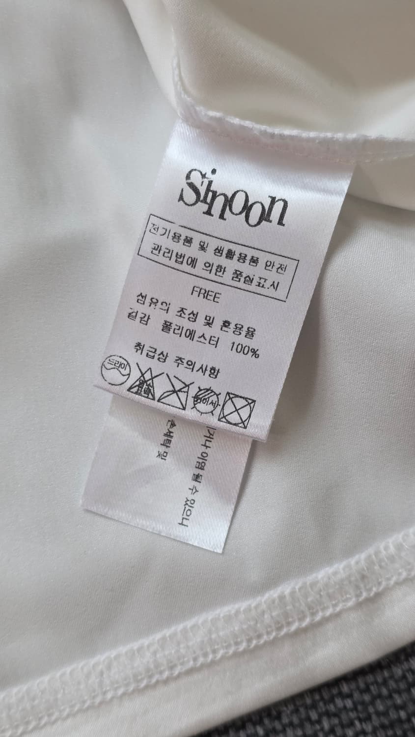 뉴진스) sinoon 시눈 스포티 트랙 하프 슬리브 셔츠 (베이비 핑크) 상품이미지6