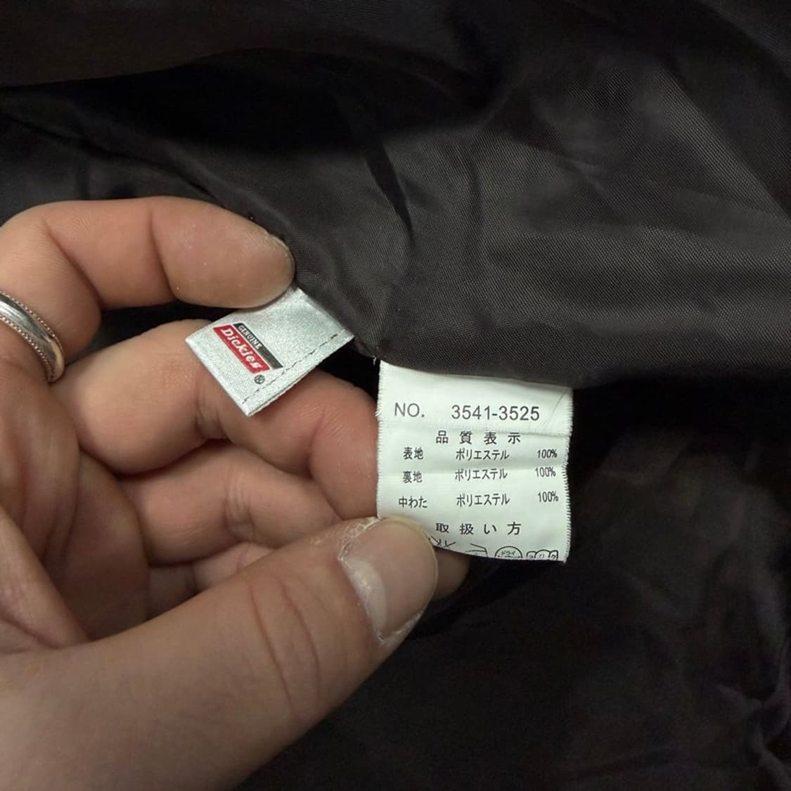 디키즈 베이직 패딩 v1682 상품이미지8