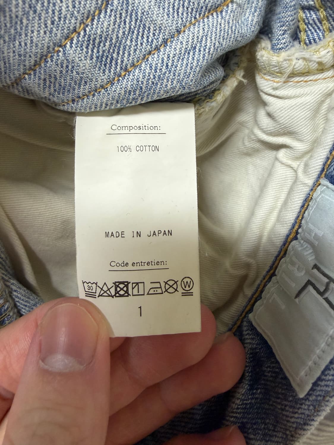 헤릴 xx데님 연청 상품이미지6