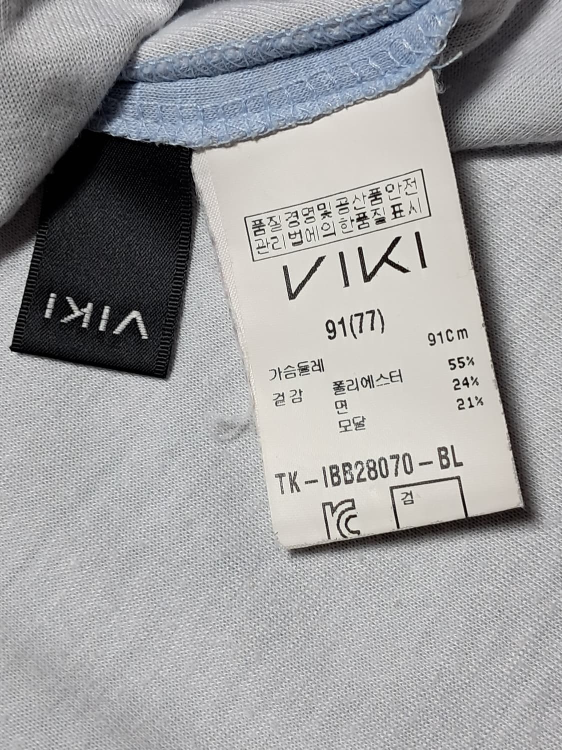 VIKI 여성 스웻셔츠 77 상품이미지8