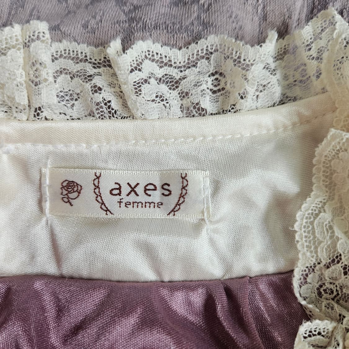 axes femme(액시즈팜) 레이스 레이어드 라벤더 원피스 상품이미지9