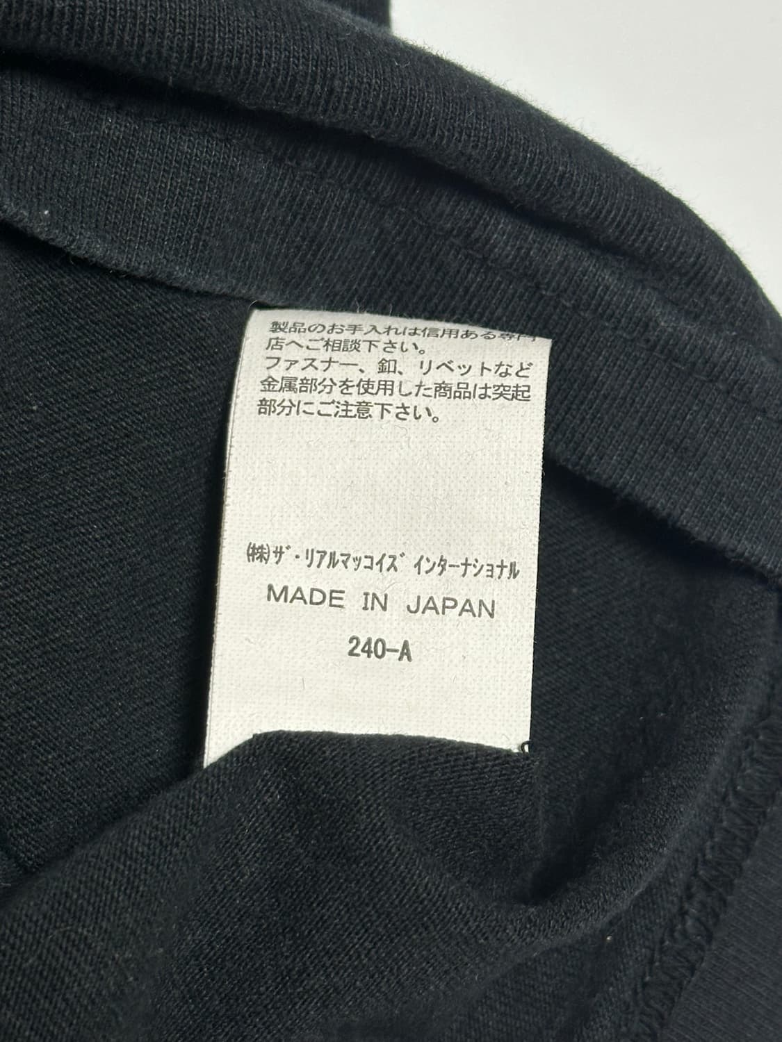 리얼맥코이 부코 링거티 상품이미지5