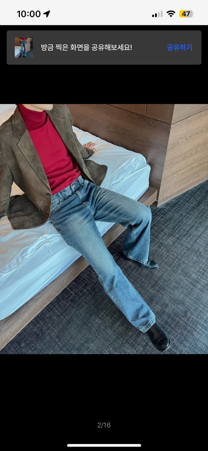 Texx 세미플레어 데님(중청) 상품이미지2