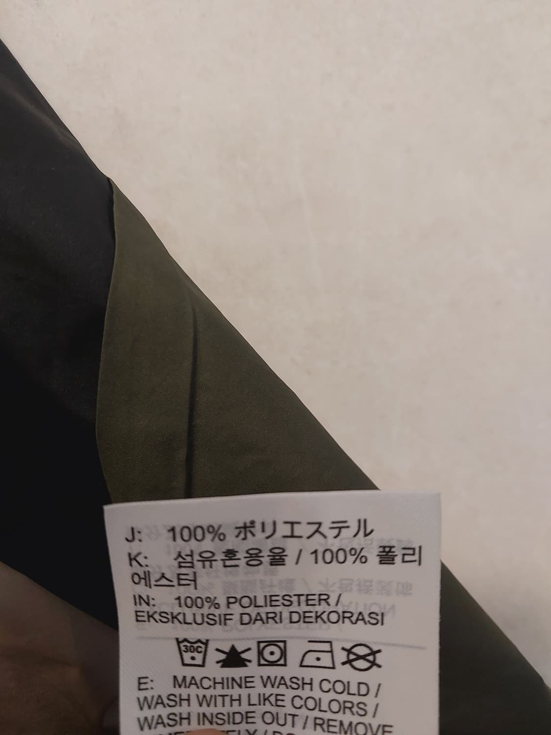 나이키 정품 여성 바람막이 스타일 긴팔 85 ~ 95 사이즈 상품이미지4