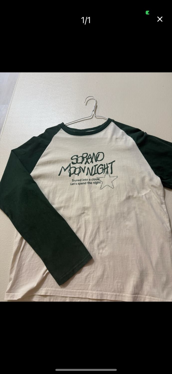 소라노 롱슬리브 상품이미지1