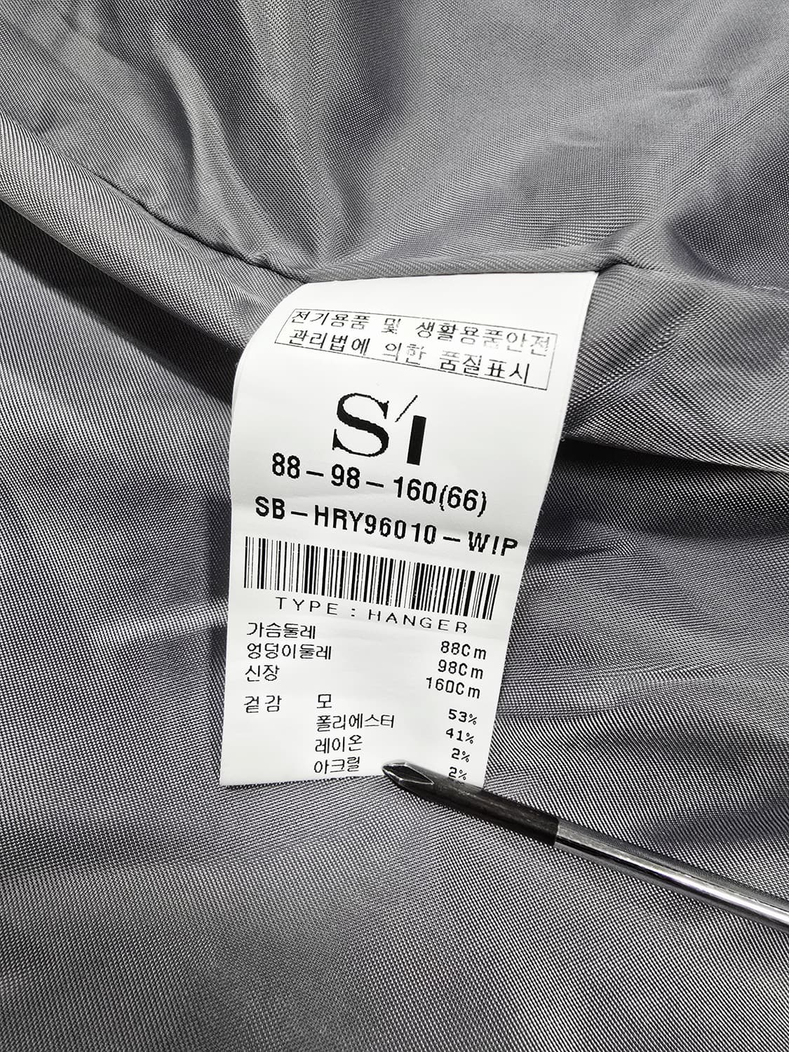 SI  체크 하프 코트 상품이미지9