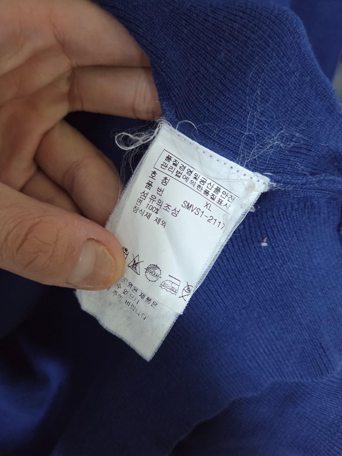 [폴로 랄프로렌] 피마 코튼 V넥 가디건 | 00192 상품이미지4