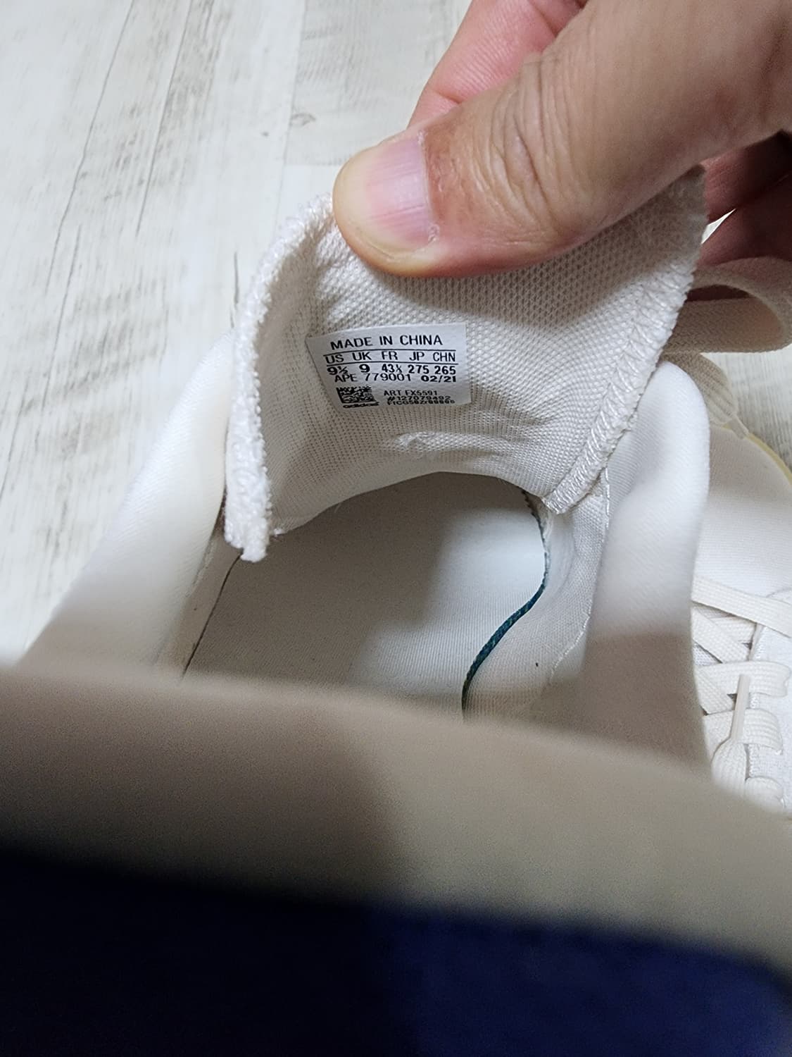 (새상품) 아디다스 스탠스미스 프라임블루 FX5591 팜. 275사이즈 상품이미지6