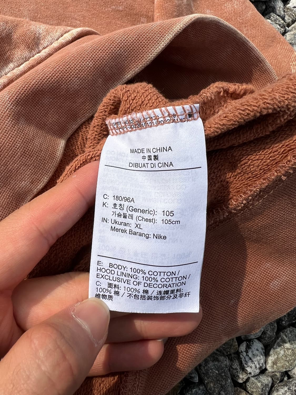 Nike jordan 나이키 조던 타이다이 후드티 상품이미지3